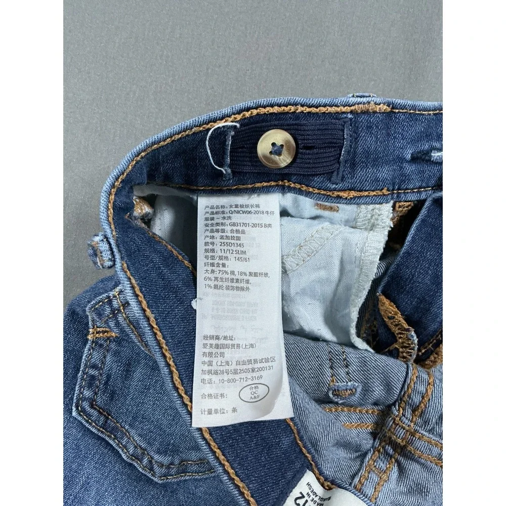 Abercrombie Kids Slim Fit Distressed Blue Jeans‎ Size 11/12 Adjustable Waist